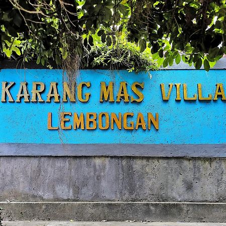 蓝梦岛 Karang Mas Lembongan酒店 外观 照片